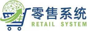 retail-system